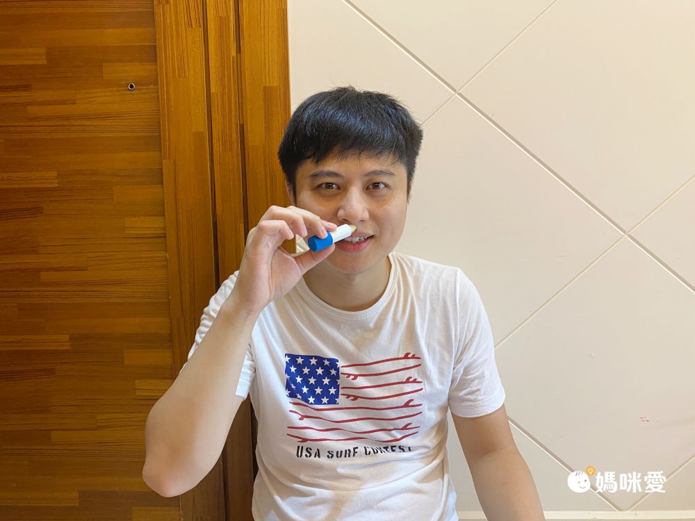 紐西蘭 BEGGI - 精油護鼻膏-兒童款-綠-3.5g/入