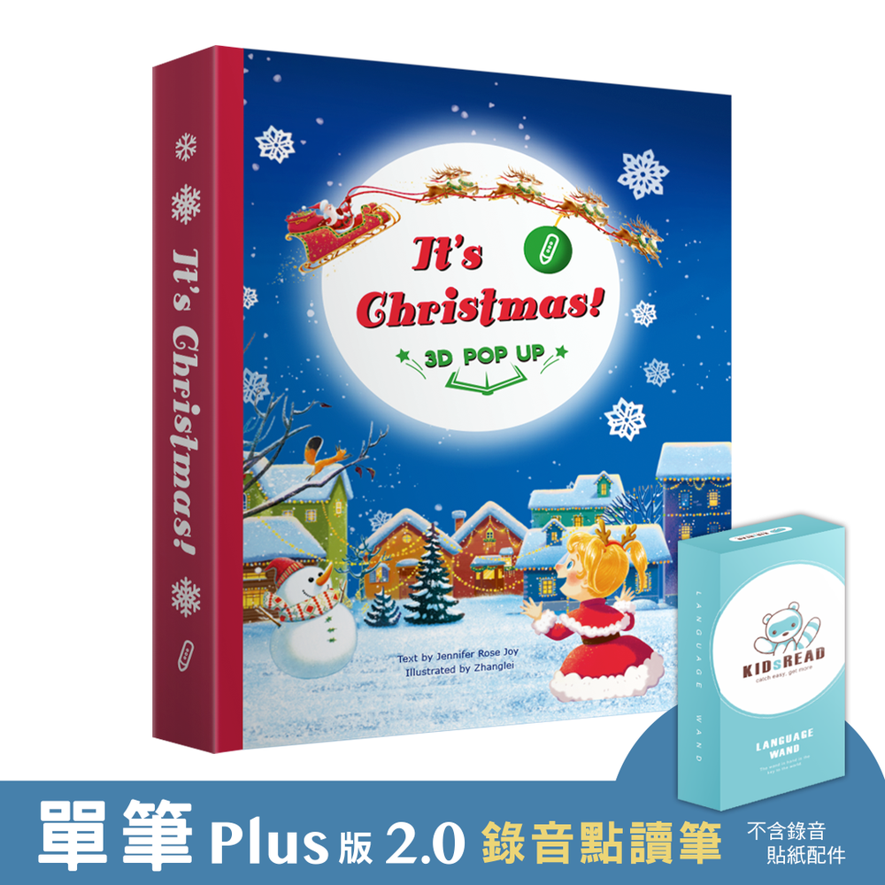 【媽咪愛獨家優惠組合】Plus版 2.0 錄音點讀筆+It's Christmas 聖誕立體點讀繪本