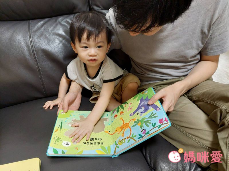 全球銷售破30萬冊【禾流文創動手玩童話系列】