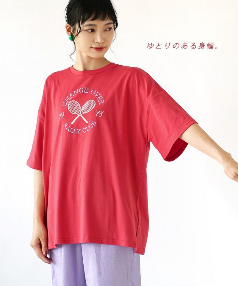 日本 zootie - 落肩寬鬆立體刺繡短T-玫瑰粉