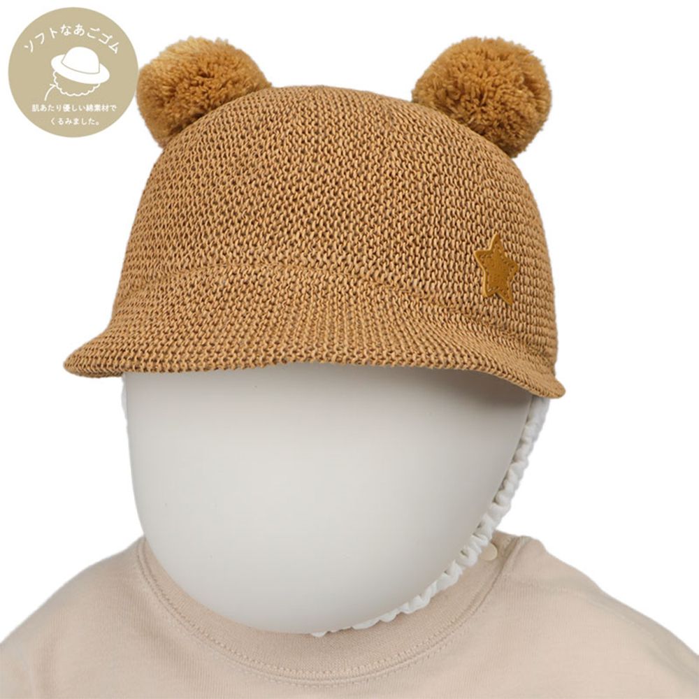 編織風小耳朵棒球帽-淺卡其色