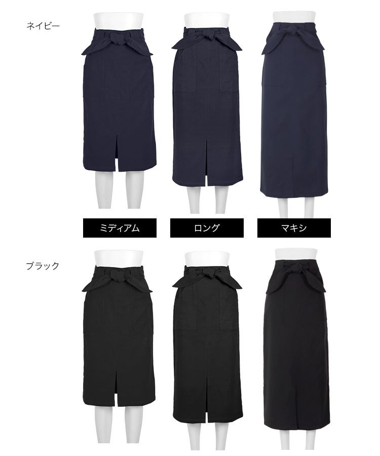 日本 Kobe Lettuce - 可愛扭結休閒長裙-草綠