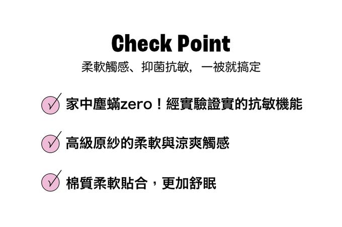 韓國 Maatila - 可水洗M2抗菌防蟎棉花糖棉被-浪漫紫