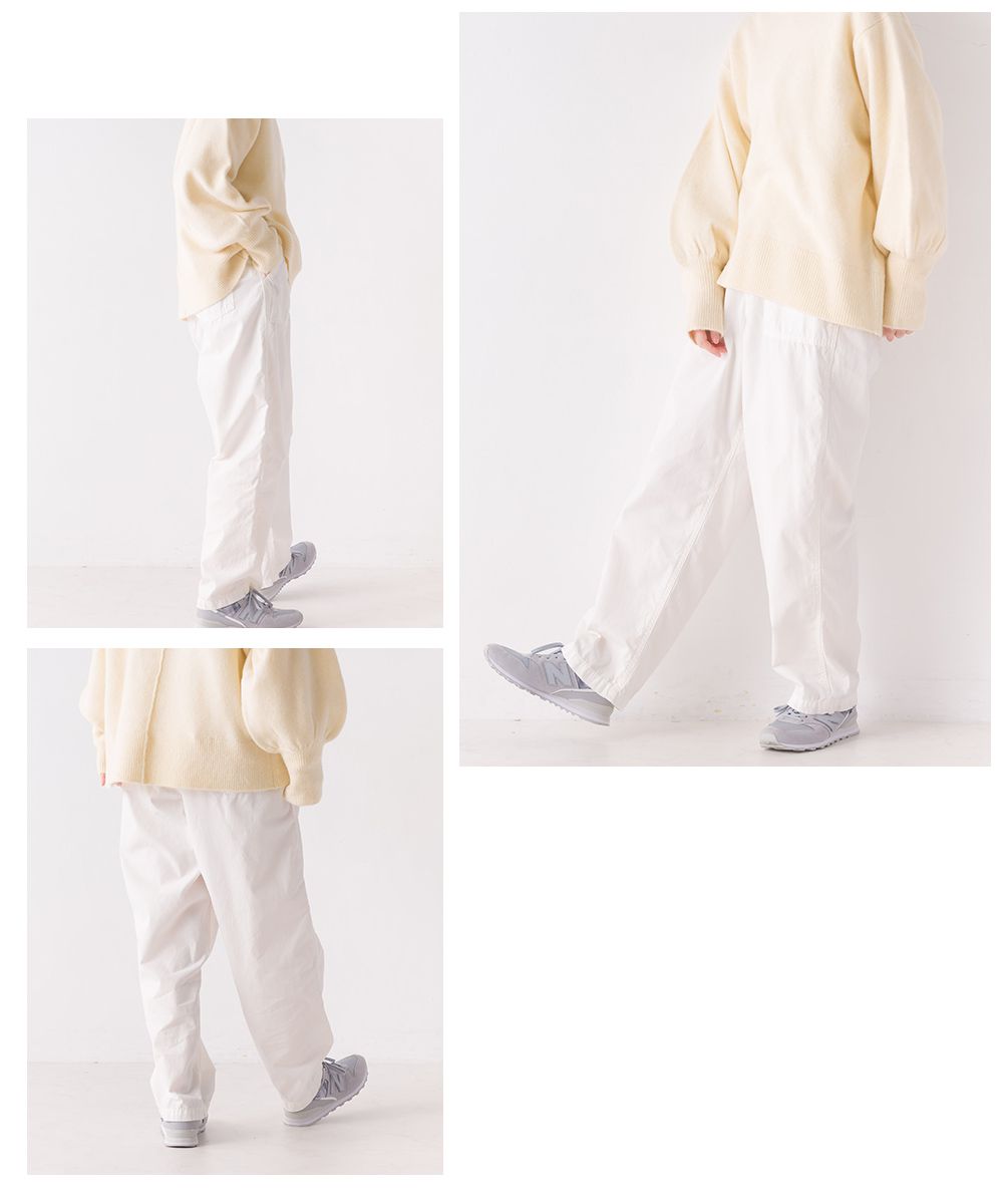日本 OMNES - 純棉休閒百搭寬褲-米白