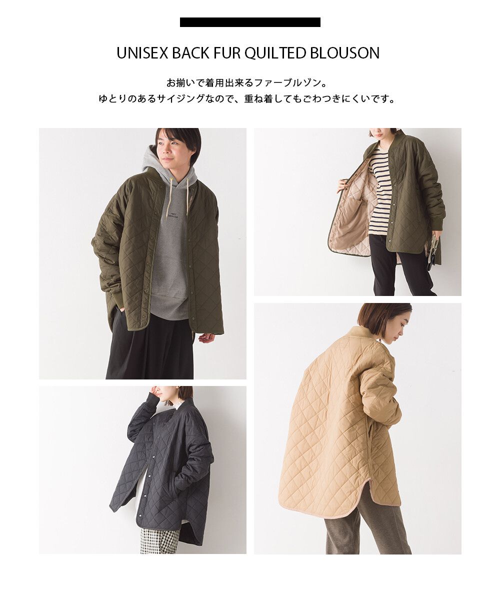 日本 OMNES - 菱紋衍縫鋪棉外套(媽媽款)-軍綠