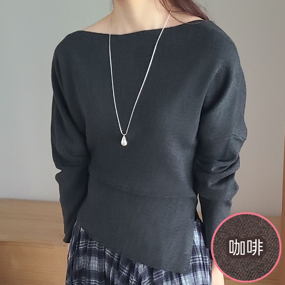 氣質船領側開衩混羊毛針織上衣-咖啡 (FREE)