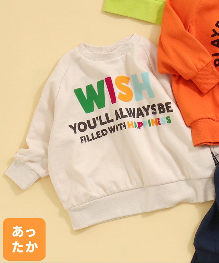 日本 BREEZE - 彩色英文標語裏毛率性運動衫-海軍藍