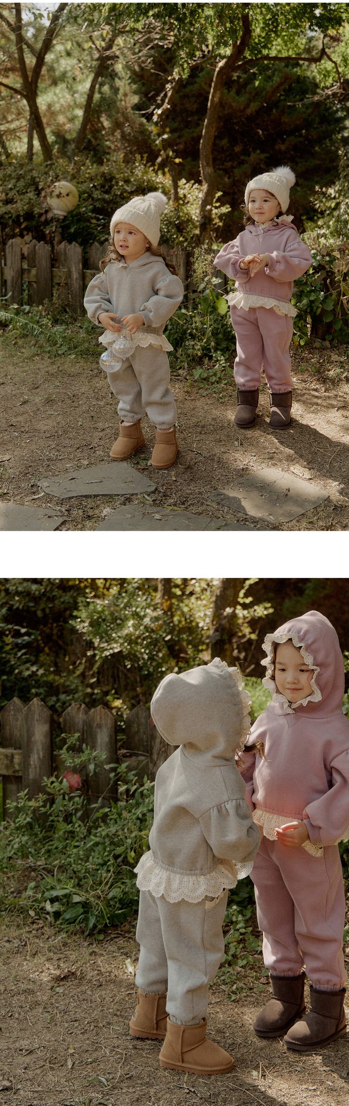 韓國 Puellaflo - 鬆緊腰布花蕾絲點綴縮口長褲-灰