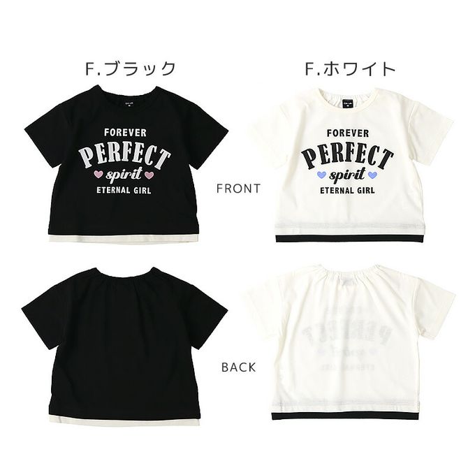 日本 ZOOLAND - 可愛女孩印花短袖上衣-蕾絲下擺-薄荷綠