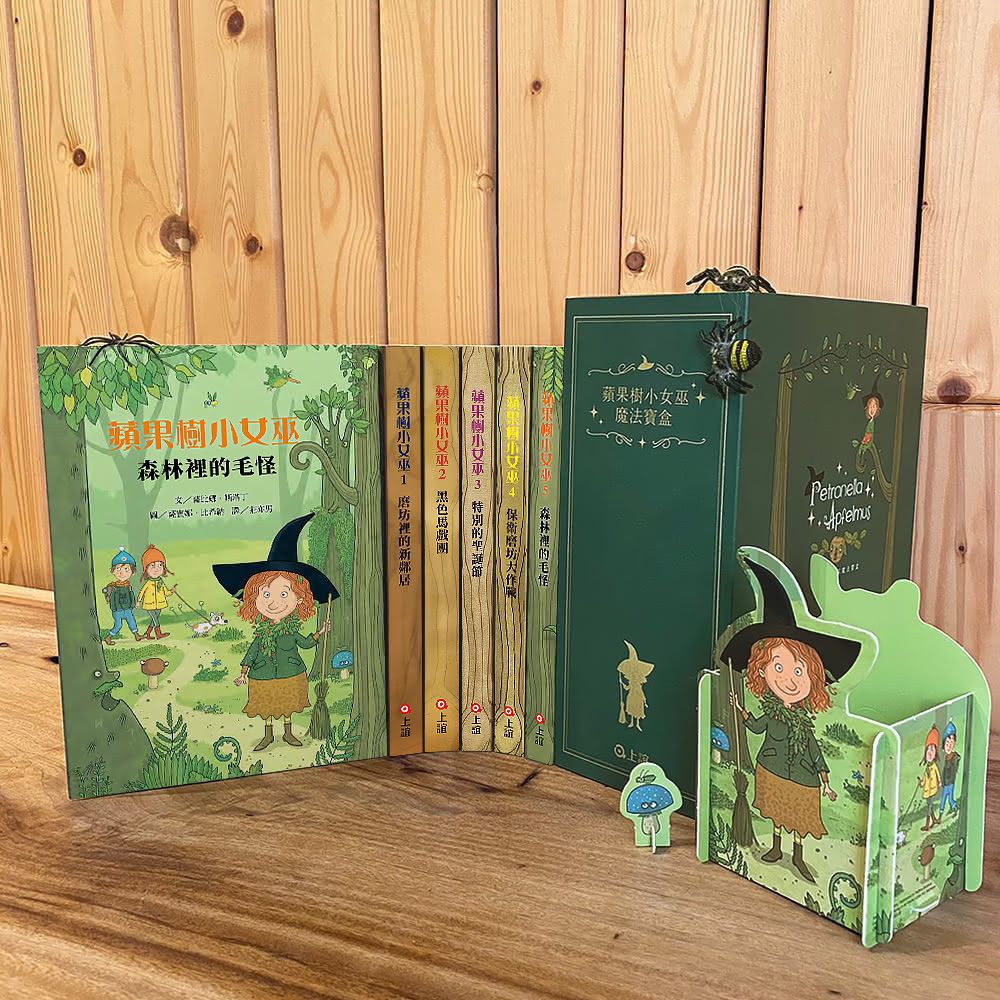 【精選繪本、橋樑書】適合送給小學生的禮物