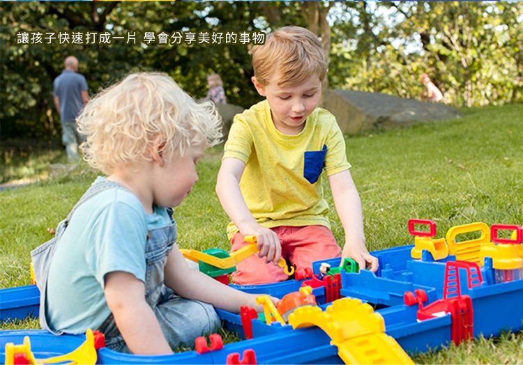 瑞典 Aquaplay - 【新品】基礎款漂漂河水上樂園玩具-1504