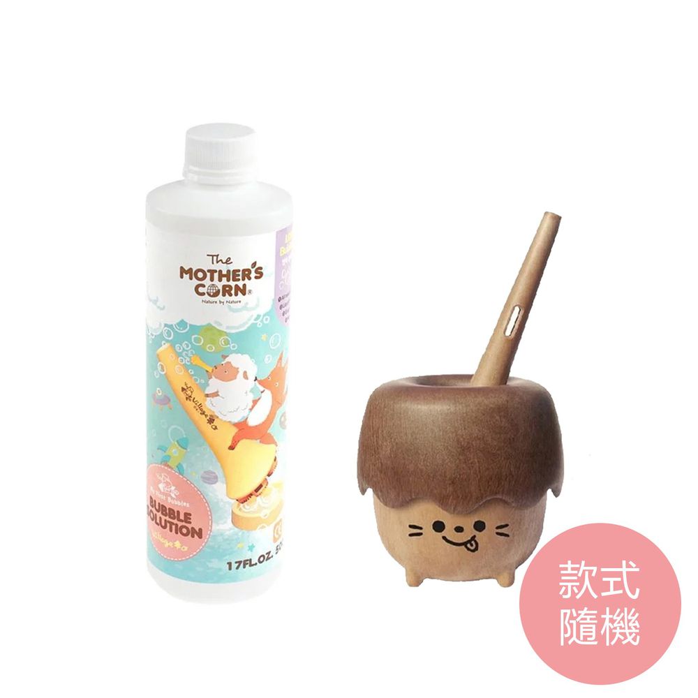 韓國 Mother's Corn - 小木森林兒童泡泡玩具(款式隨機)+兒童專用超多泡泡補充罐(500ml)