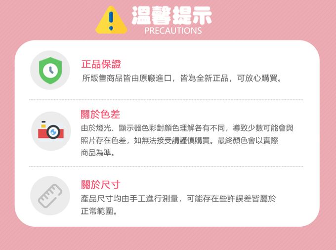 瑞典Viking toys - 【超值回饋組】全新莫蘭迪色-跑跑翻斗車+越野吉普車+戲水小帆船-巧酥蛋糕+薄荷可可 (三入一組)