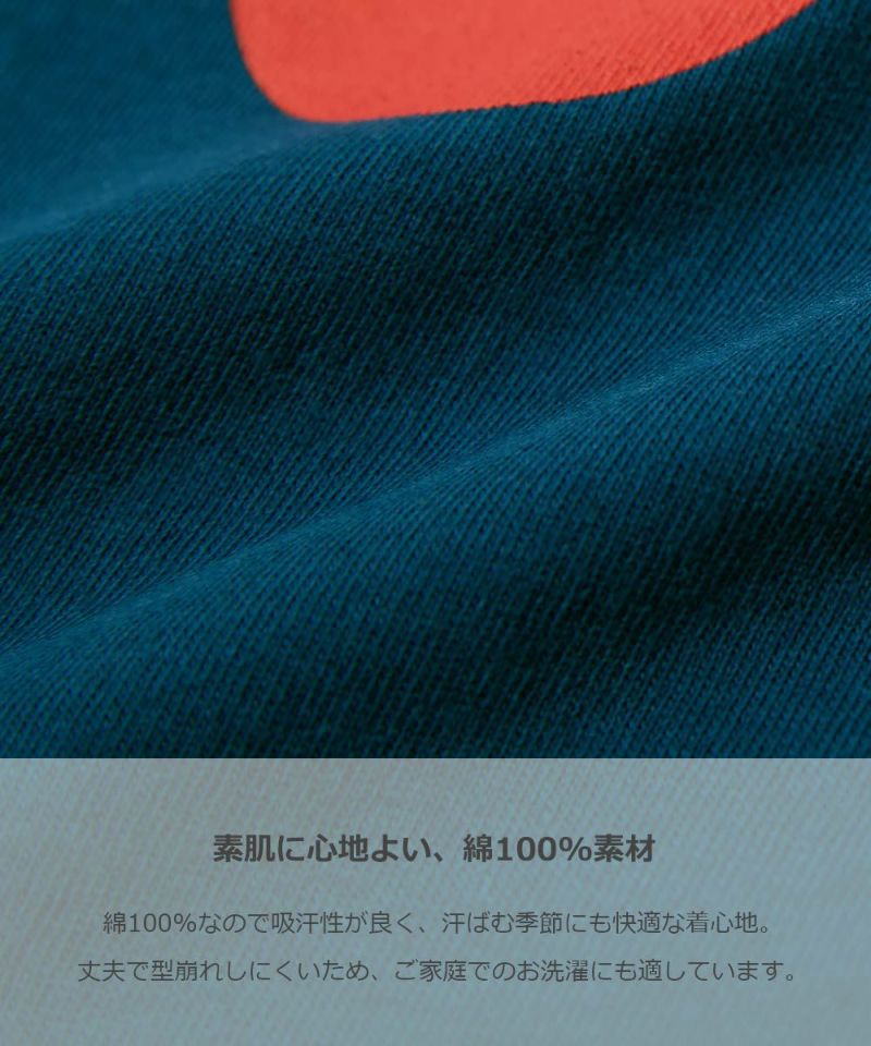 日本 devirock - 100%棉 定番百搭印花長T-字母愛心-深灰