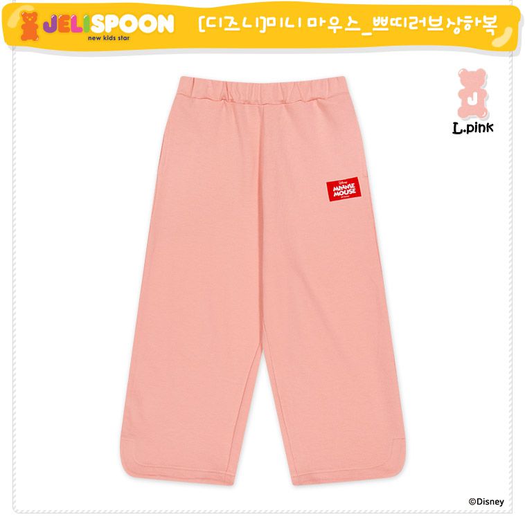 韓國 Jelispoon - (聯名款)卡通女孩印澎澎袖套裝-粉