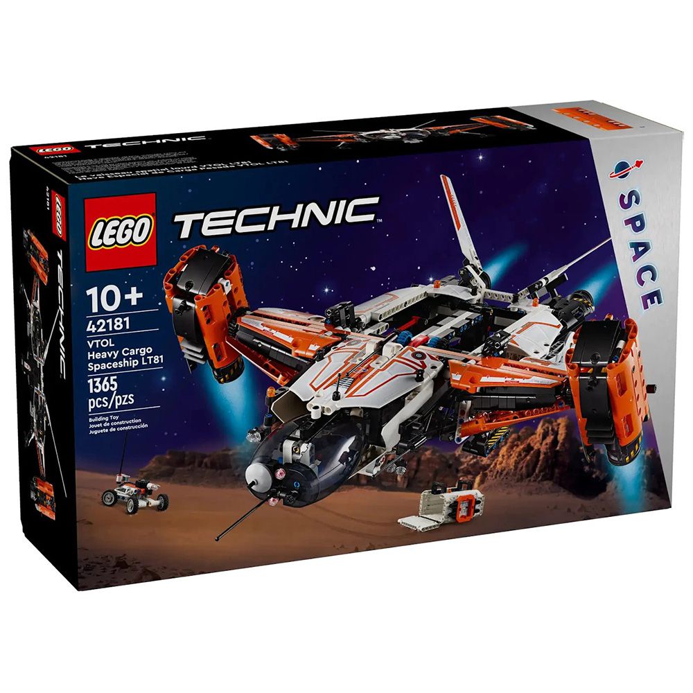 樂高 LEGO - LEGO樂高 LT42181 Technic 科技系列 - VTOL Heavy Cargo Spaceshi