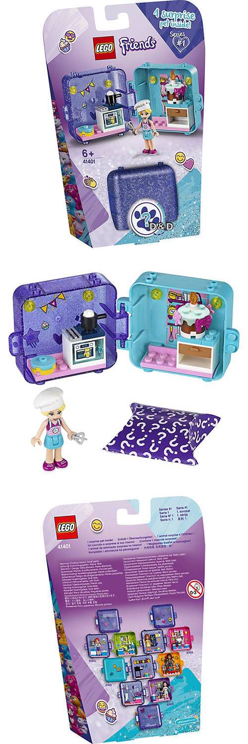 樂高 LEGO - 樂高 Friends 姊妹淘系列 - 夢想秘密寶盒-斯蒂芬妮 41401-44pcs