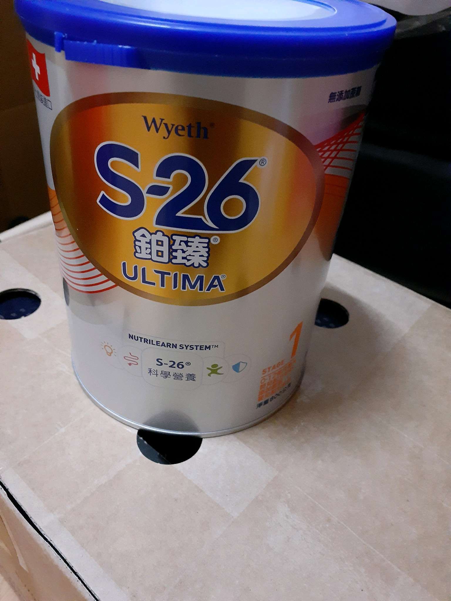 出售 惠氏S26鉑臻