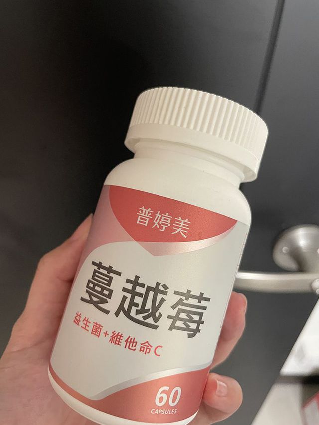 我覺得主要是改善分泌物多，我懷孕期間分泌物多到一個誇張，有時因為太濕黏 悶悶的會有味道，推薦妳普婷美蔓越莓益生菌，我大概有認真連續吃2個月，改善很多尤其是味道的部分~也比較不容易搔癢