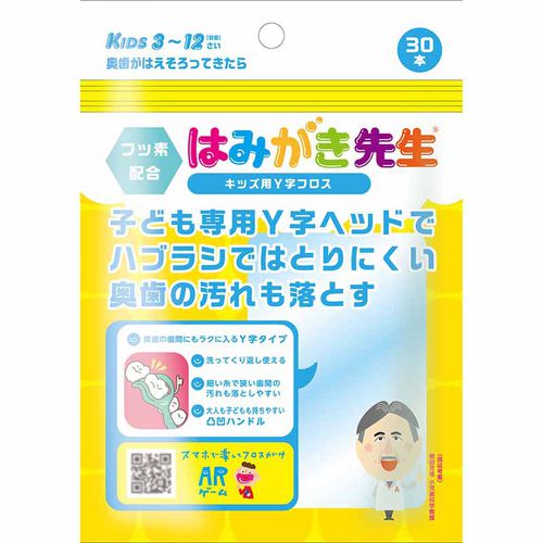 akachan honpo - 刷牙老師 兒童用Y字牙線棒