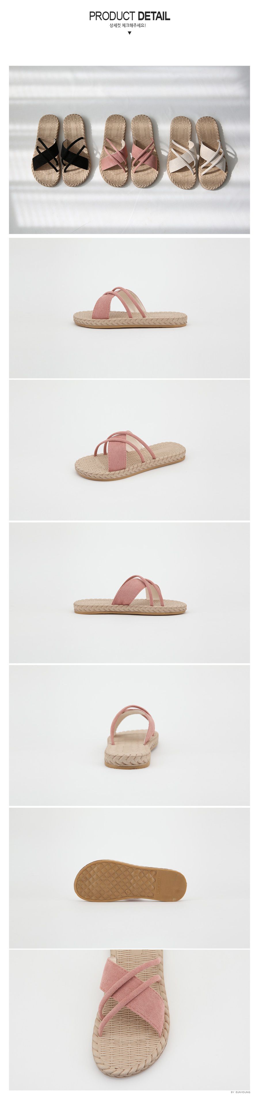 韓國 Dangolunni - 交叉編織拖鞋-杏