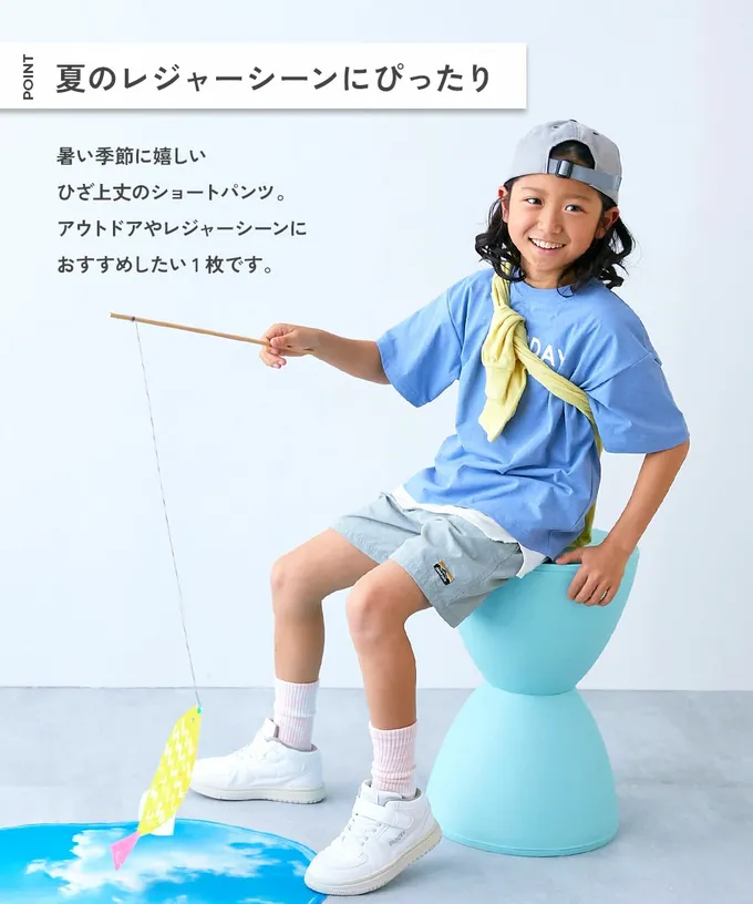 日本 devirock - 水陸二用 輕便快乾休閒短褲-寶石紫