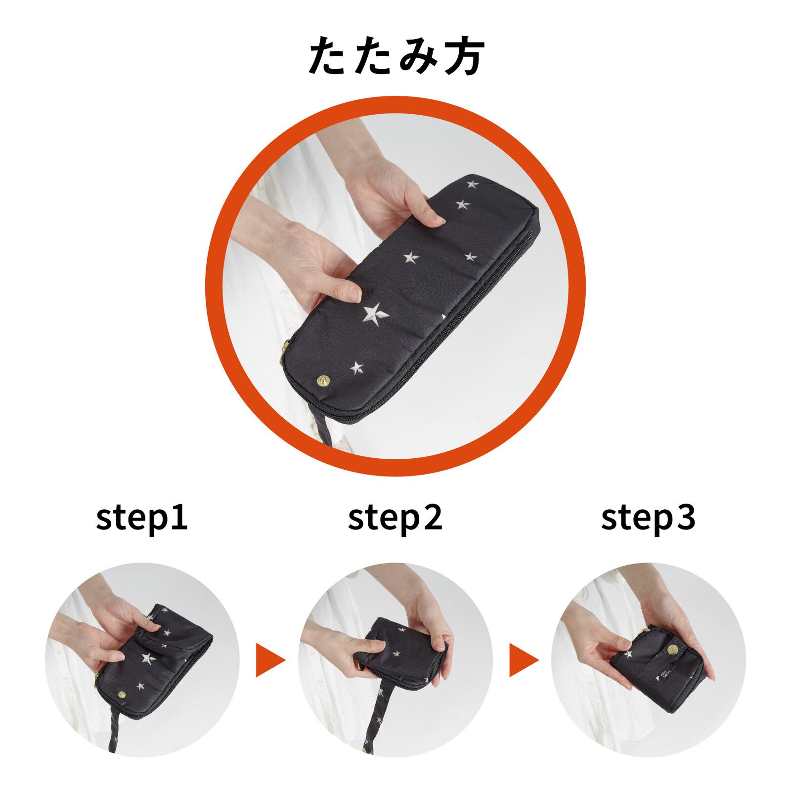 日本 nifty colors - 隨身雨傘吸水套-藍天白雲 (適用26cm以內折疊傘)