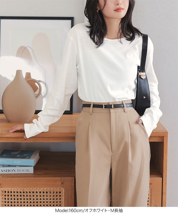 日本 Kobe Lettuce - 究極百搭舒適混棉T恤-(可選袖長)-炭灰