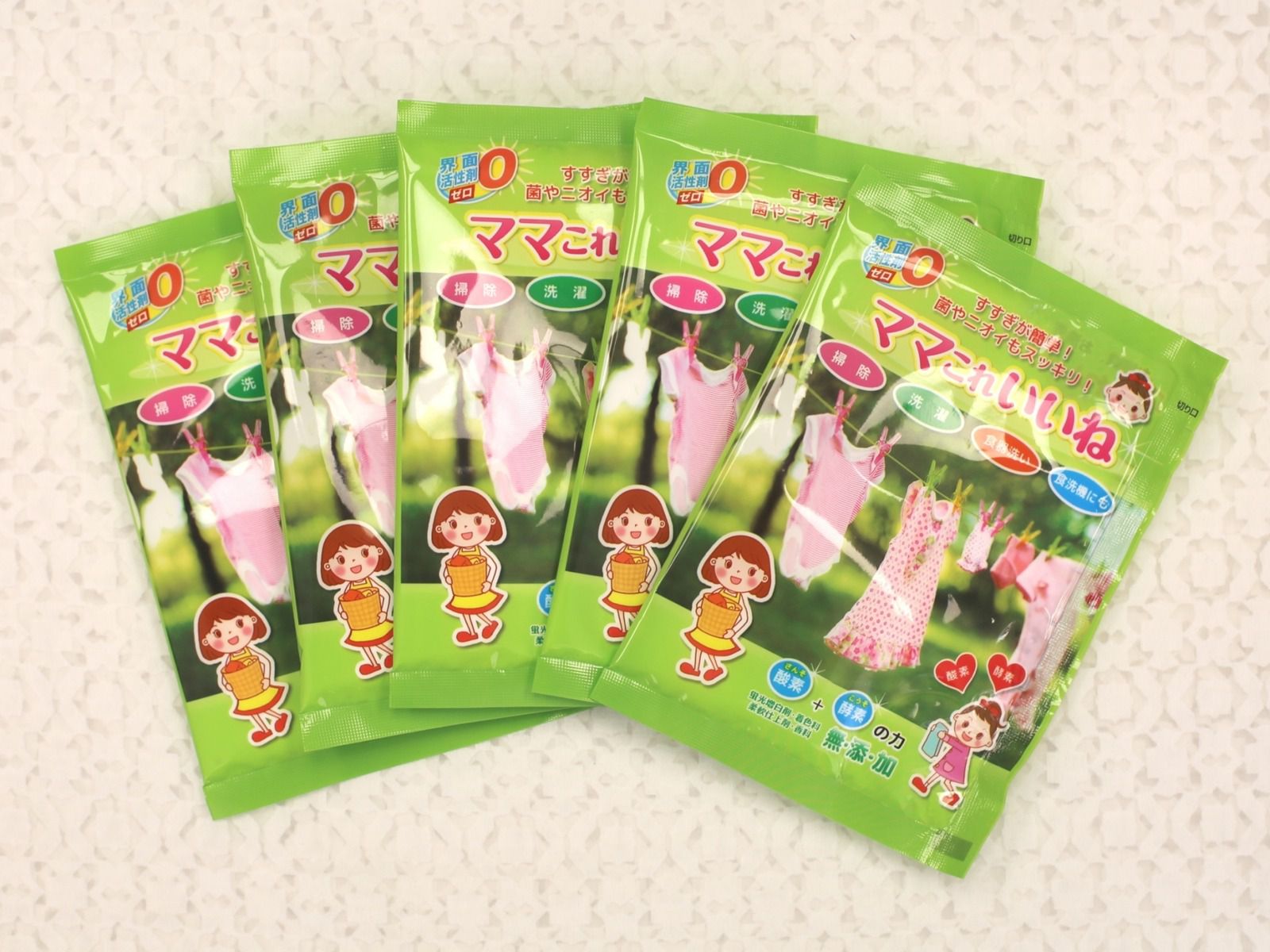 可清潔手部！LEMON ME 奈米電離子水噴劑，抗菌99.9%