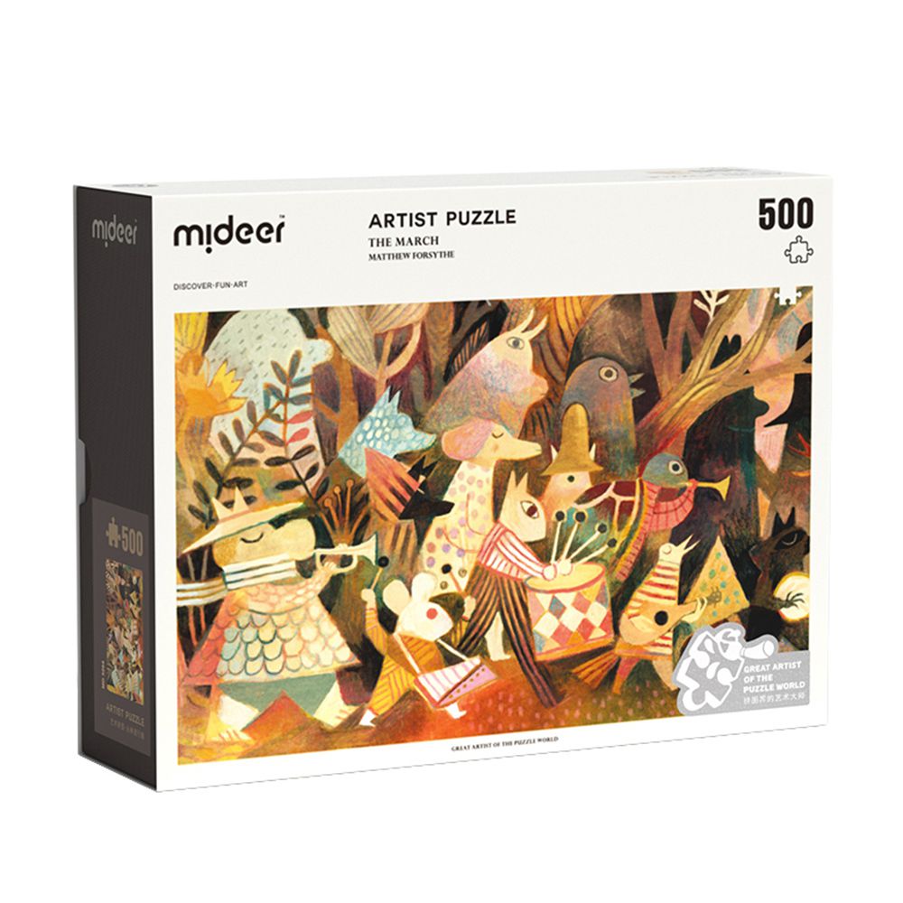 MiDeer - 叢林進行曲藝術拼圖(500片)