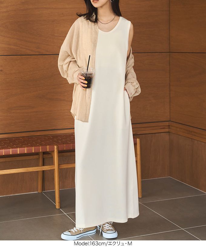 日本 Kobe Lettuce - 簡約素色修身U領無袖洋裝-(可選長度)-淺灰