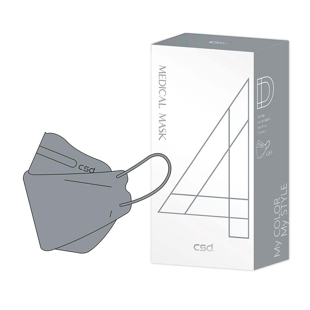 CSD中衛 - 醫療口罩-成人立體-4D麥飯石灰(20片/盒)