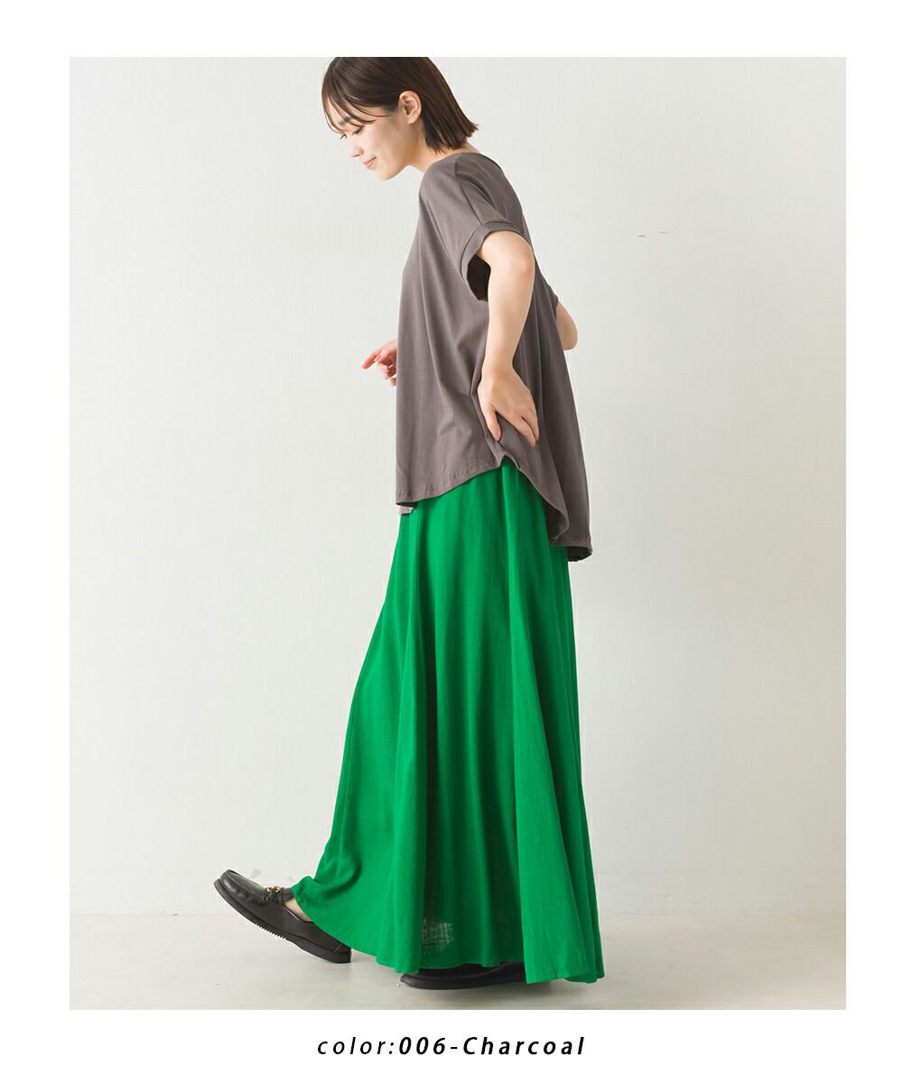 日本 OMNES - 舒適天竺棉前短後長短袖上衣-薄荷綠