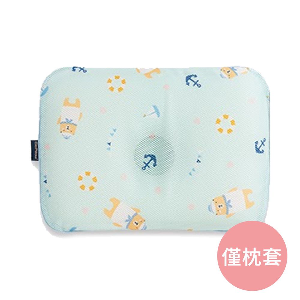 韓國 GIO Pillow - 專用排汗枕頭套-水手熊藍