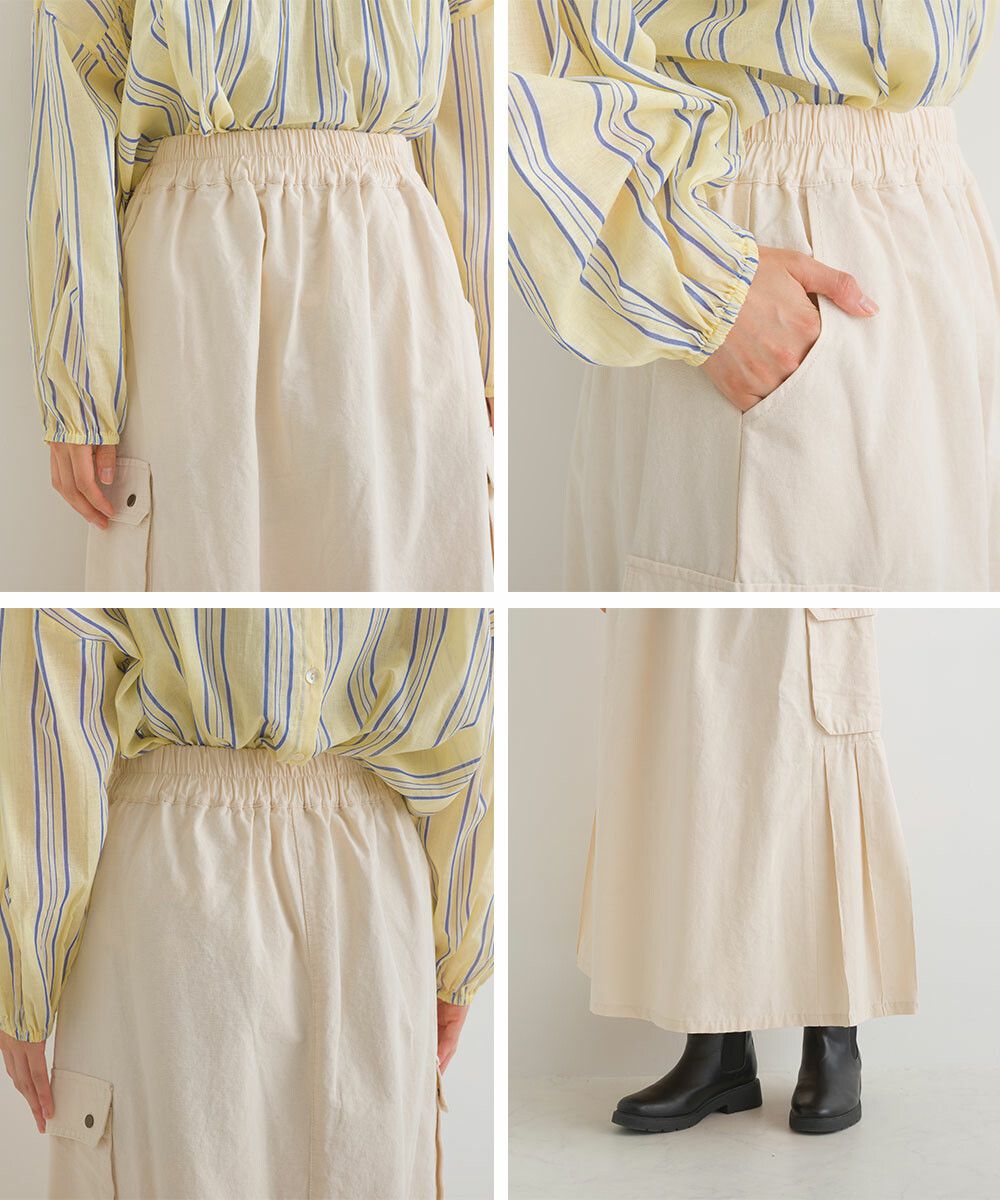 日本女裝代購 - 休閒風側口袋工裝裙-焦糖橘