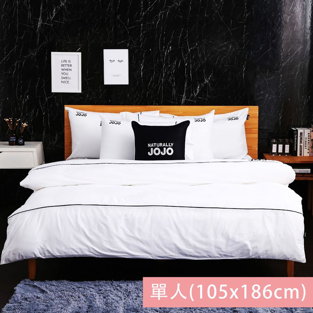 NATURALLY JOJO - 素色精梳棉枕套床包組-純亮白 (單人_3.5x6.2尺 [105x186cm])