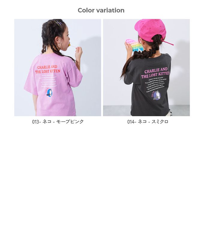 日本 devirock - 100%棉 定番可愛女孩印花短袖上衣-玫瑰-淺紫