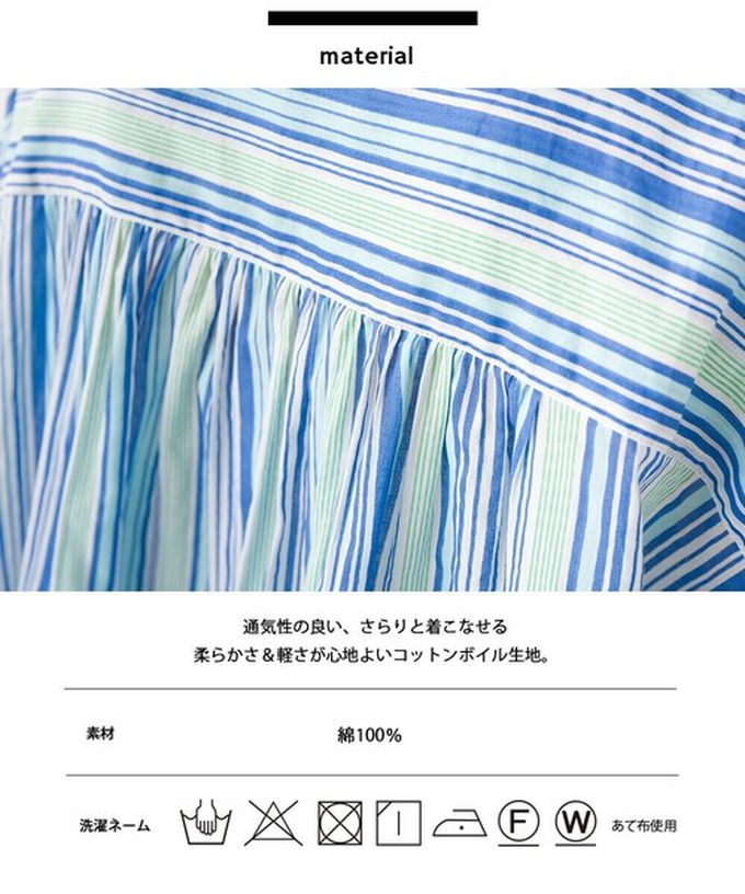 日本 OMNES - 100%印度棉 輕盈寬版襯衫式上衣-圖騰-海軍藍