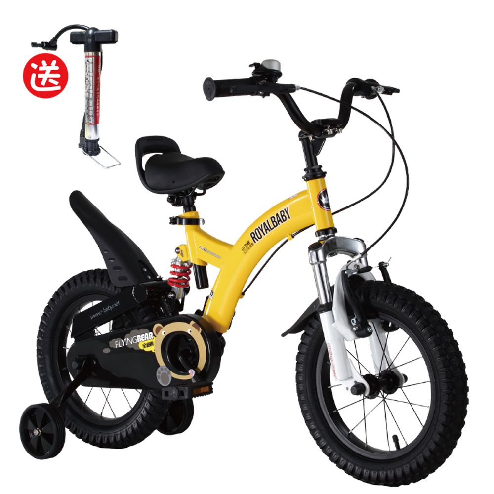 Royalbaby - 12吋小飛熊兒童腳踏車(送打氣筒)-黃色