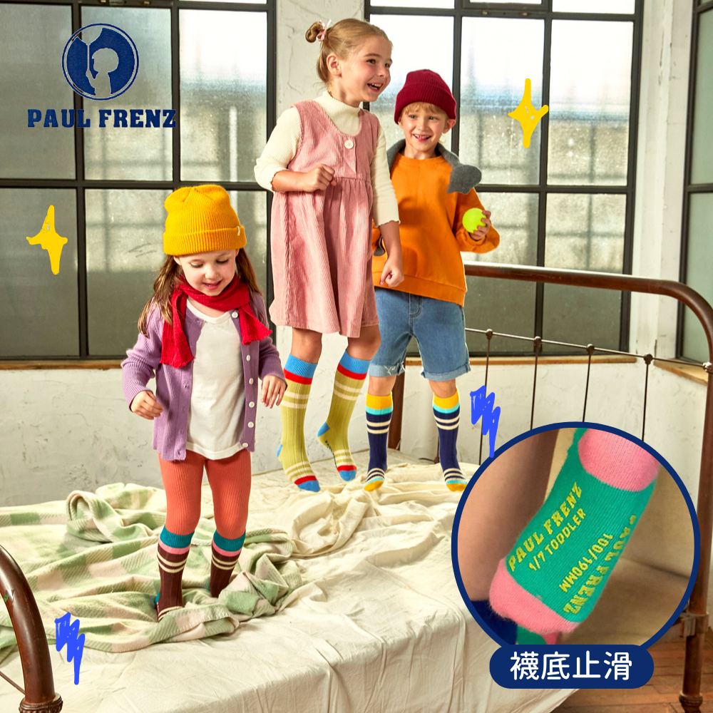 【韓國 PAUL FRENZ】10~30CM 短襪ｘ中筒襪全家一起穿！