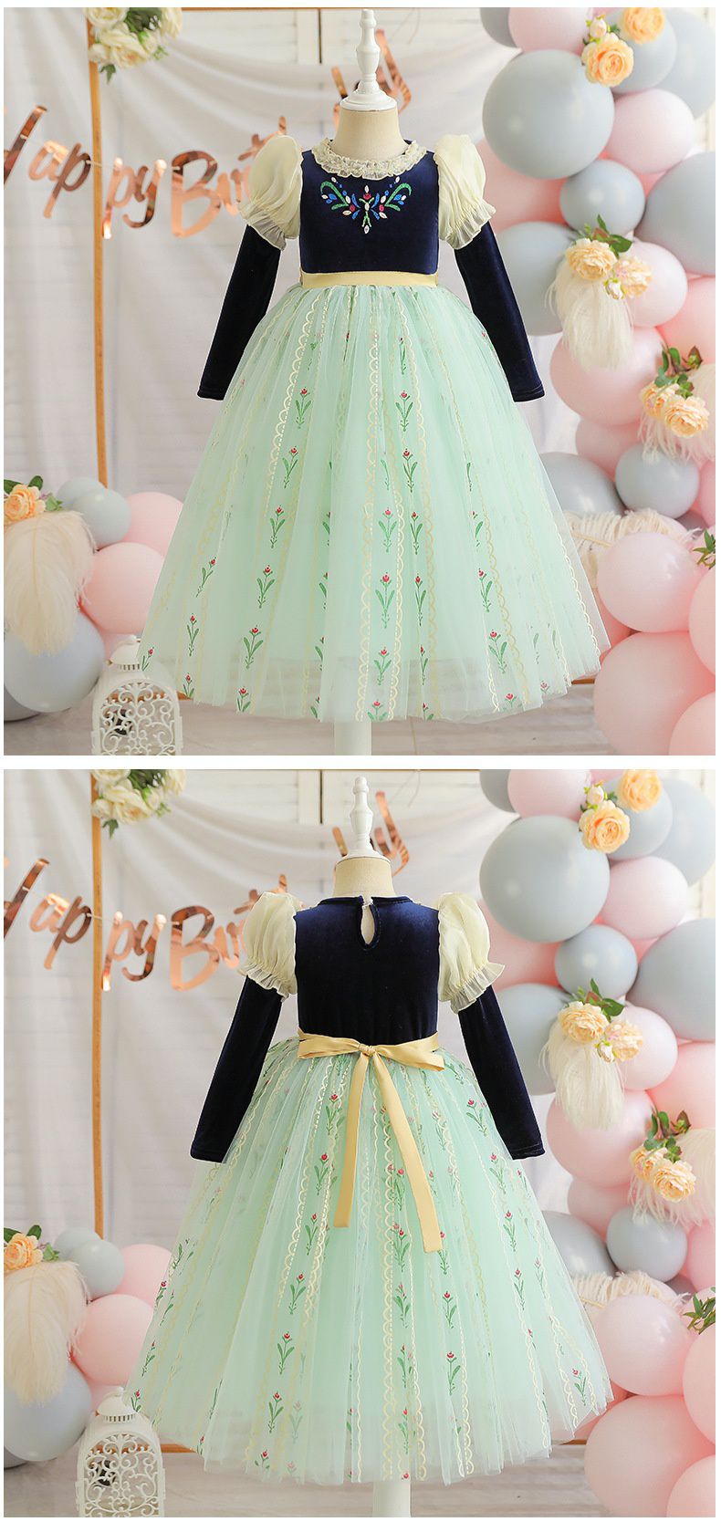 冰雪女王澎袖網紗洋裝-深藍色+綠色