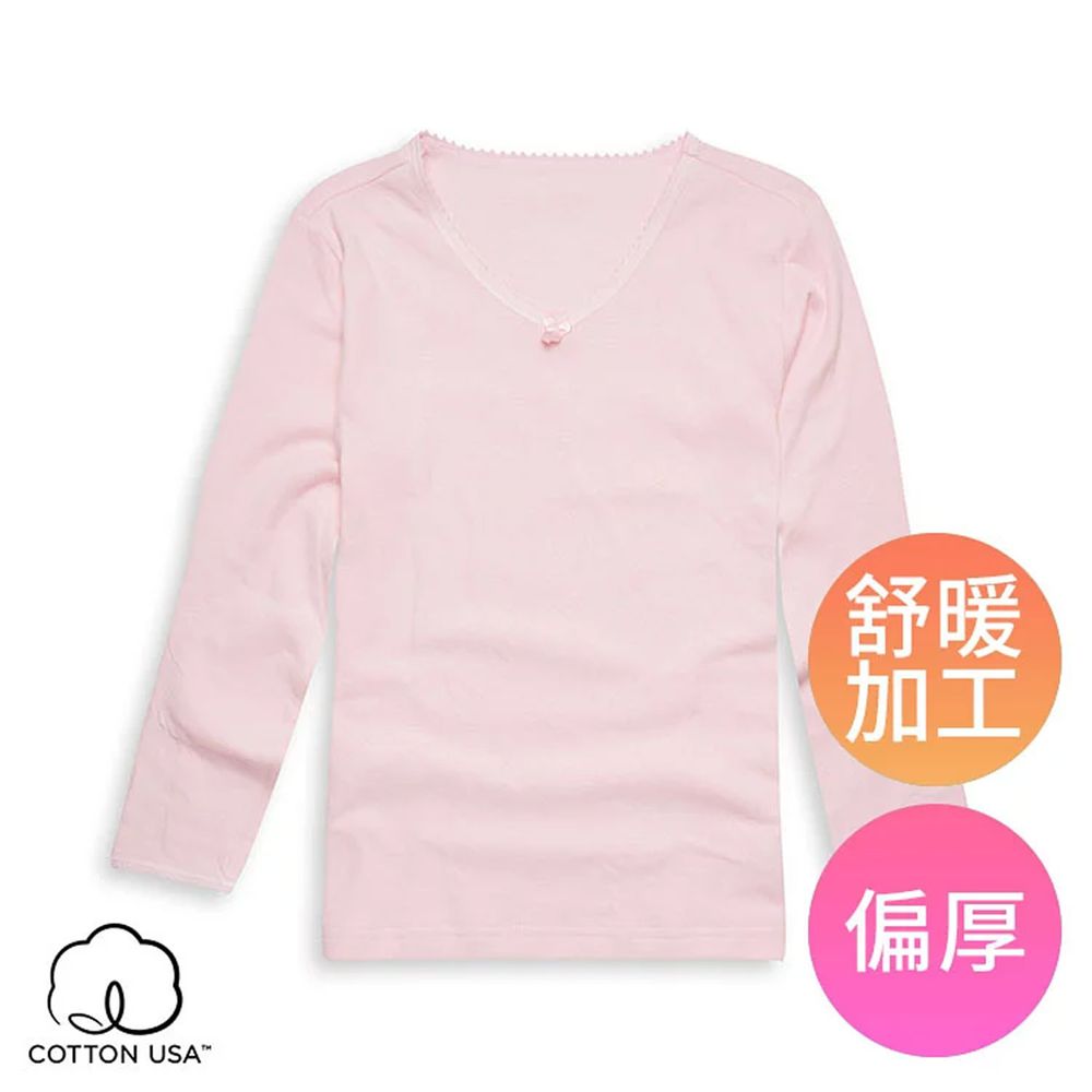 Annypepe - 女童純棉舒暖雙層長袖衛生內衣-粉色 (160-170cm)