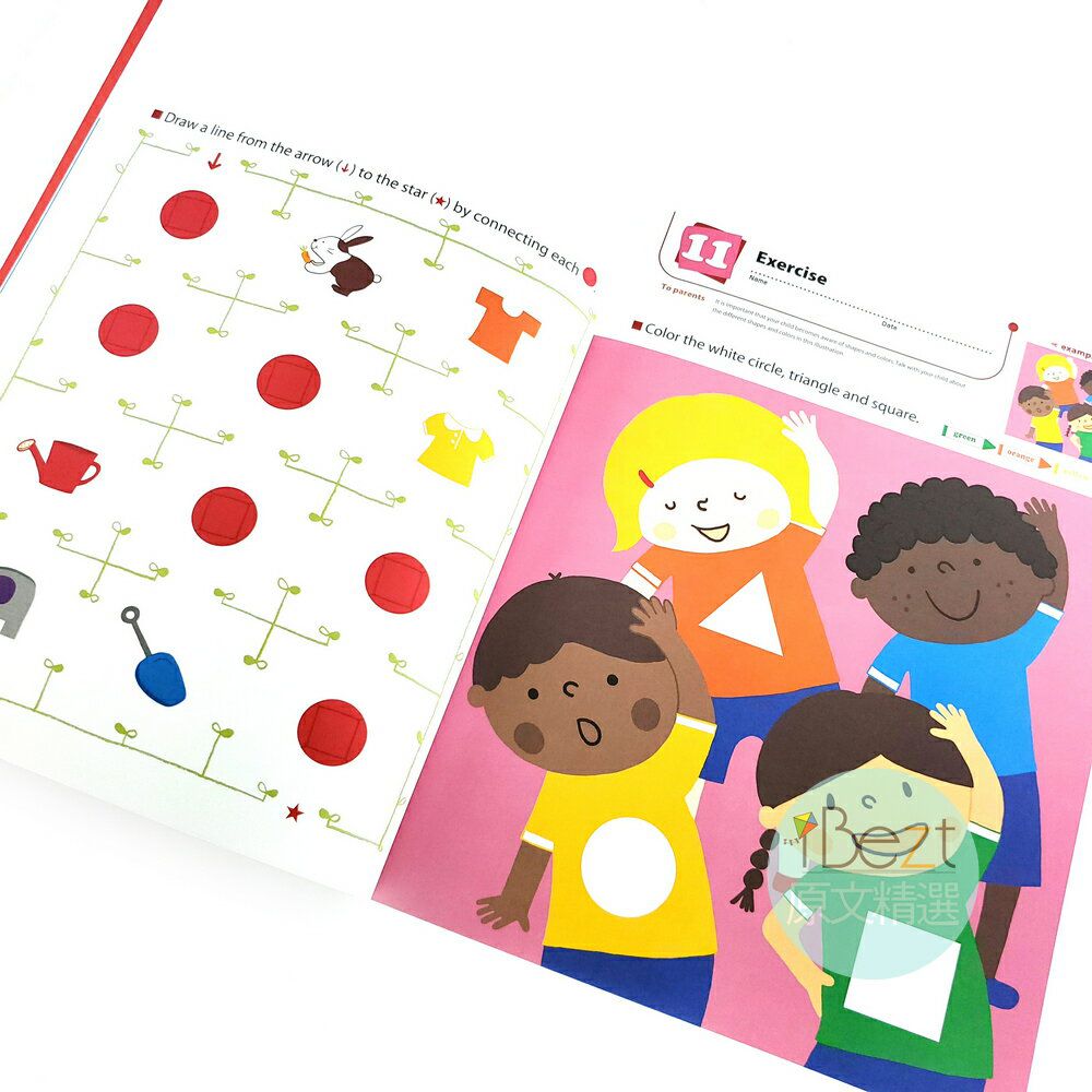 Kumon Are You Ready For Kindergarten 功文思維專業教材