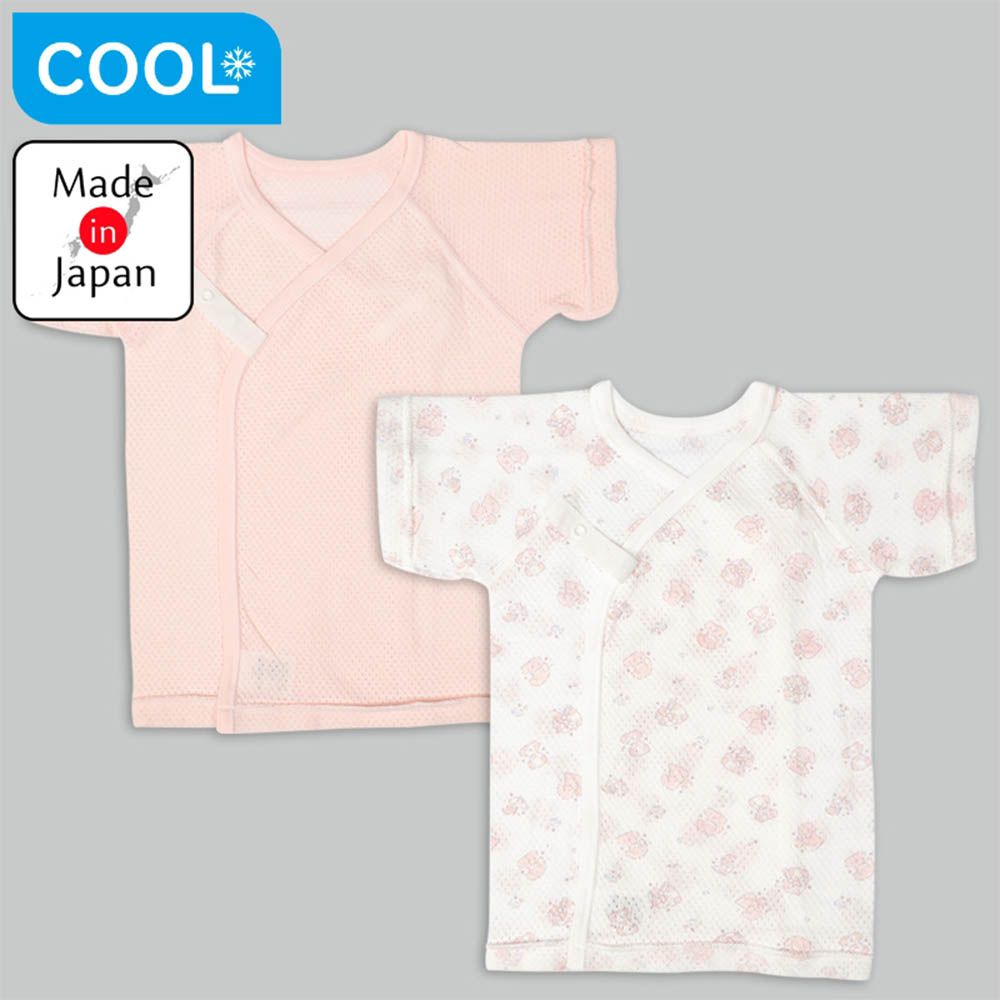 短袖網眼肚衣2件組-動物-粉紅色-日本製