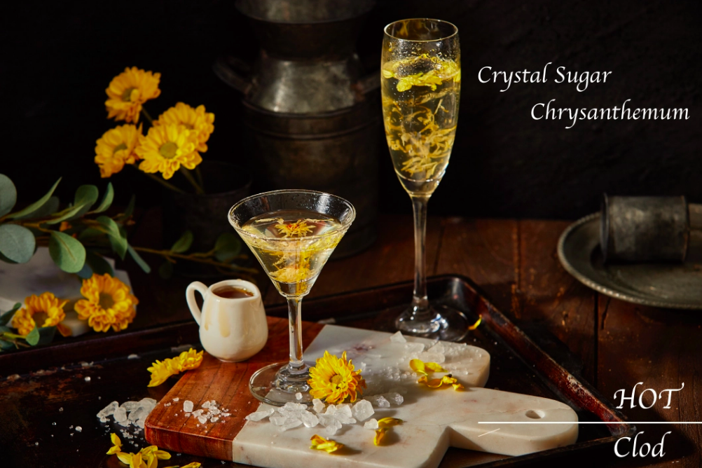 糖鼎黑糖磚 - 冰糖菊花-7入 (小)-30g*7入/包