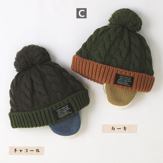 日本 ZOOLAND - 百搭蓋耳針織保暖毛帽-字母CK-黑