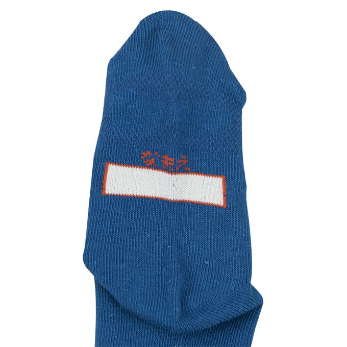 akachan honpo - 長筒襪3雙組-電車-深藍色 (9~14cm)