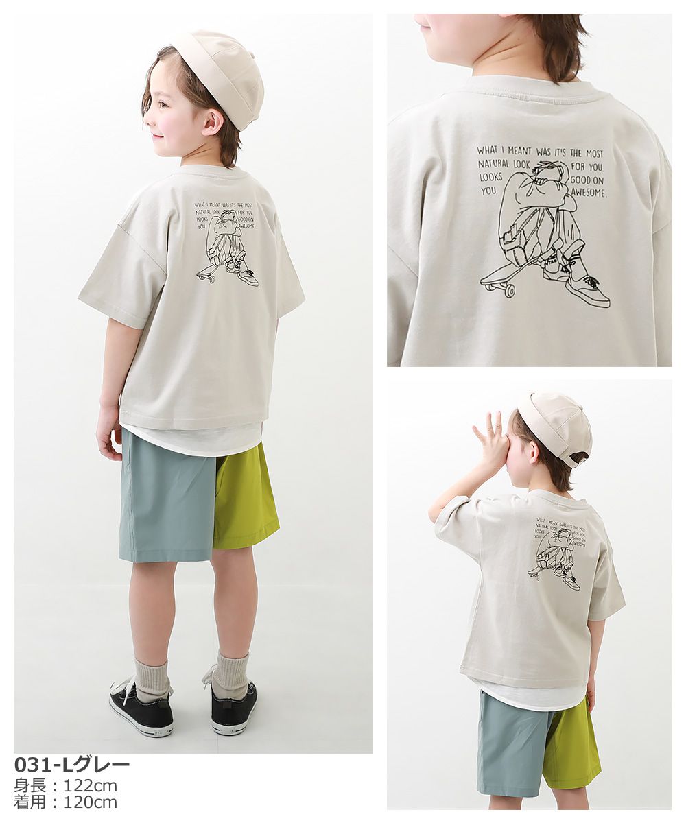 日本 devirock - 純棉 定番百搭印花短T-沙漠風景-薄荷藍