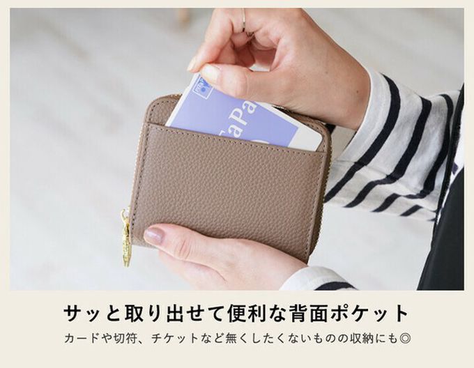 日本 LIZDAYS - 真皮16格摺疊短夾/零錢包-鮭魚粉 (11x9.5x3.5cm)