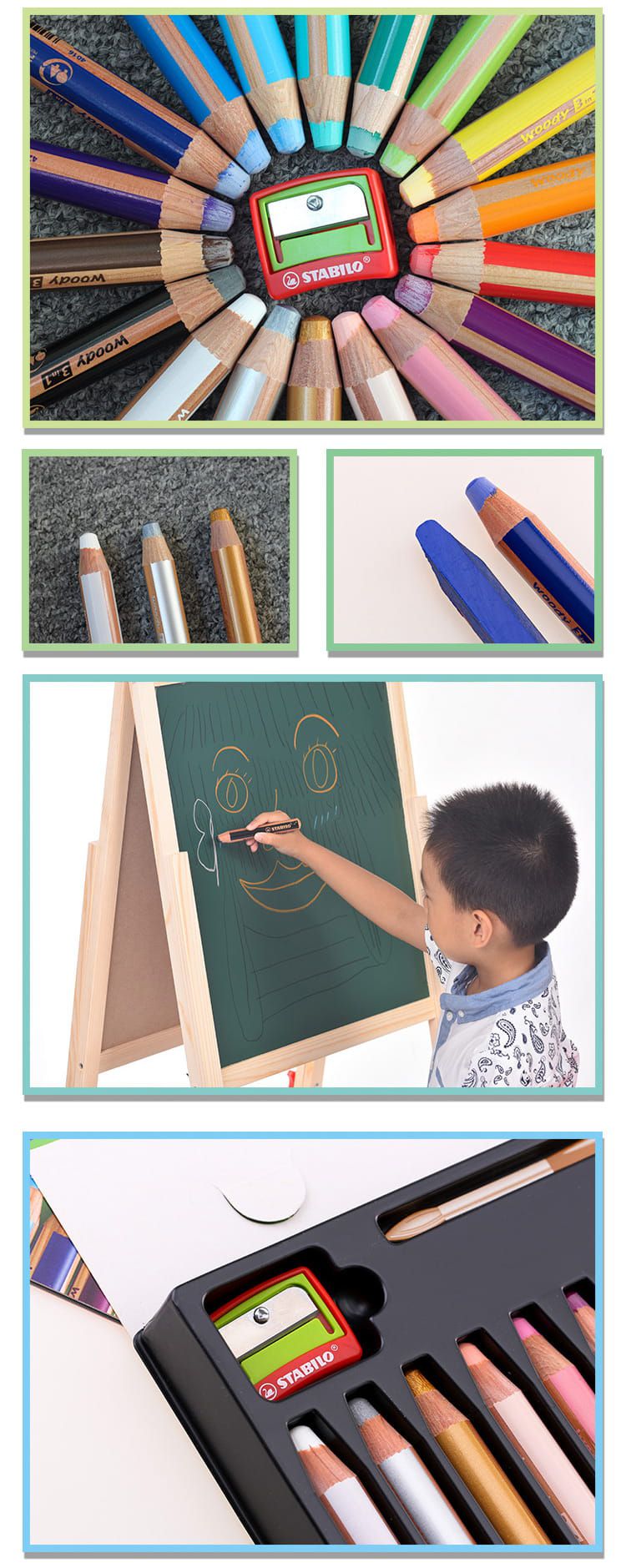 STABILO思筆樂 - 伍迪樂三合一多用途可水洗水彩粉蠟筆 6色+削筆器(含WOODY COLORING BOOK)